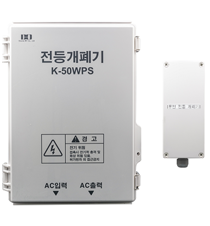 Electronic switch / LTE Modem